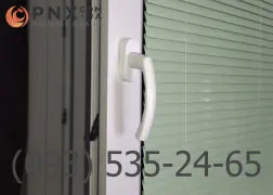 Ручка оконная белая
