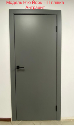 Міжкімнатні двері ArtPorte (38 мм), NewYork, Антрацит п/п, Глухе