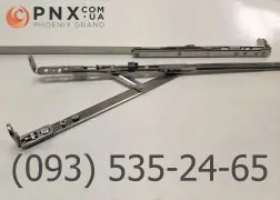 Ножницы Vorne 400-650