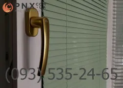 Ручка оконная золото