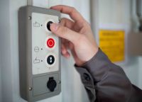 Автоматика стационарная