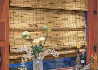 Римская сборка