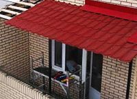 Металло-черепица