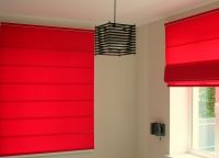 Римские шторы